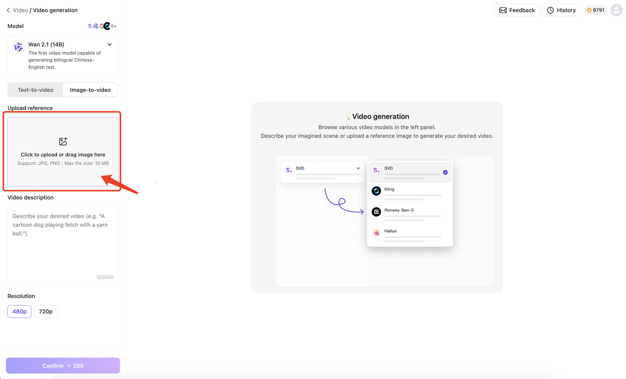 Upload a reference image