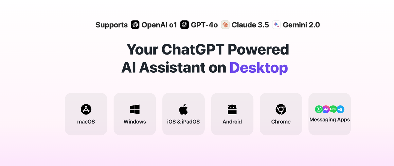 Monica‘s Multi-Platform