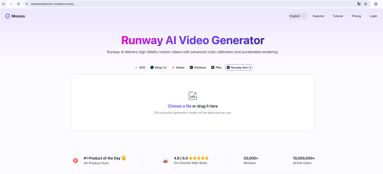 How to Use Runway AI?